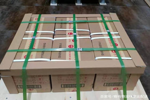 长安航空物流酒水【机场货运当天